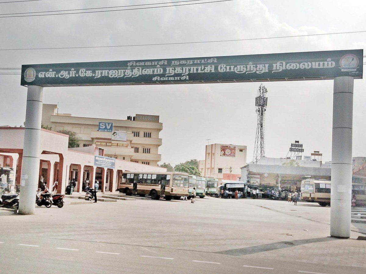 சிவகாசி: நாம் தமிழர், ம.நீ.ம. கட்சிகளால் கடும் போட்டி