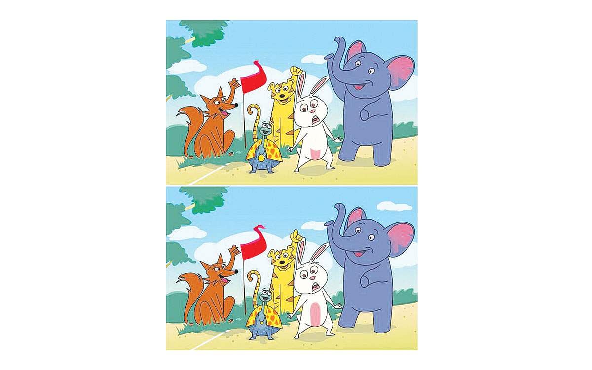 கண்டுபிடி கண்ணே!