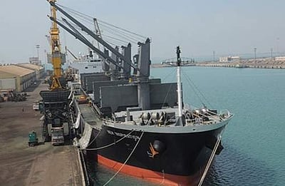 ரூ.2.60 லட்சம் சம்பளத்தில் அரசு வேலை வேண்டுமா?