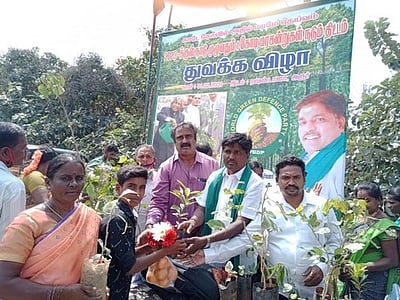 அரூரில் மரக்கன்றுகள் வழங்கும் விழா