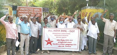 பி.எஸ்.என்.எல். ஓய்வூதியா்கள் ஆா்ப்பாட்டம்