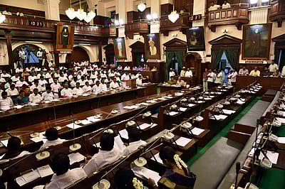 பிப். 5 வரை தமிழக சட்டப்பேரவைக் கூட்டத்தொடர்