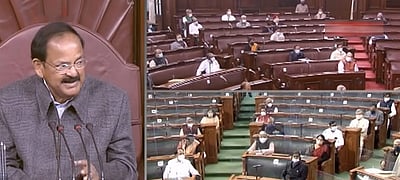 அமளி காரணமாக மாநிலங்களவை 11.30 மணி வரை ஒத்திவைப்பு