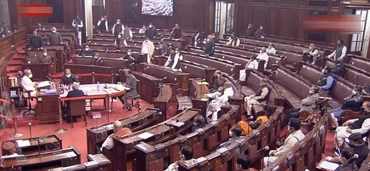 அமளி காரணமாக மக்களவை இரவு 7 மணி வரை ஒத்திவைப்பு