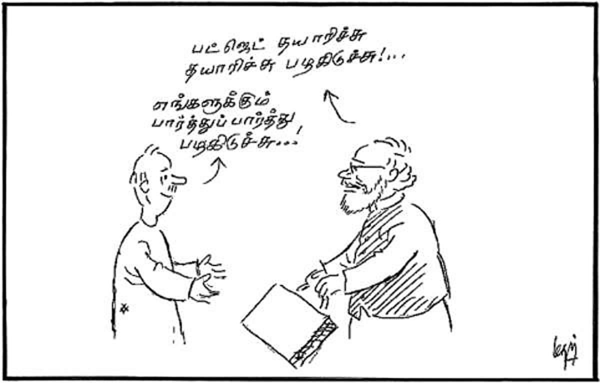 பட்ஜெட் தயாரித்து தயாரித்து பழகிடுச்சு!..