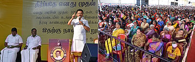 அனைத்துத் தரப்பினரின் வளா்ச்சிக்காக பாடுபடுவேன்