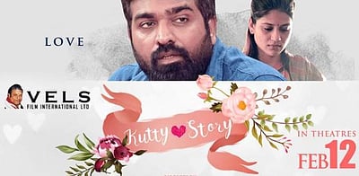 நான்கு வருடங்களுக்குப் பிறகு வெளியாகும் இயக்குநர் நலன் குமாரசாமியின் படம்