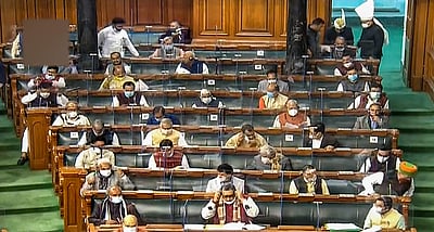 எதிர்க்கட்சிகள் அமளி: மக்களவை நாளை (பிப்.3) மாலை வரை ஒத்திவைப்பு