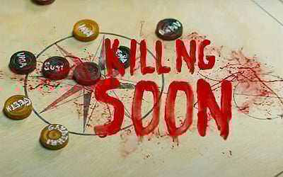 பஹிரா படத்தின் டீசர் வெளியீடு