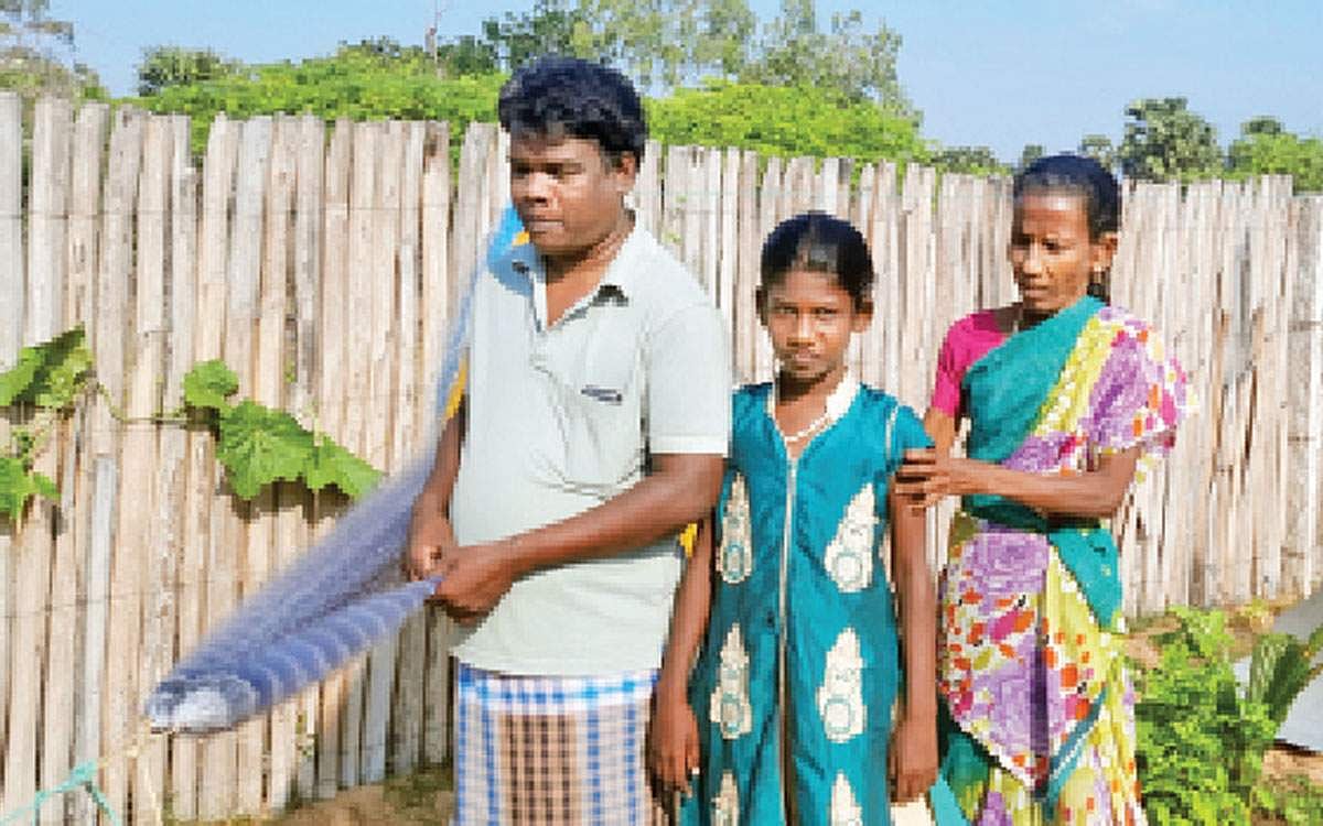 போனது பார்வை கிடைத்தது பாதை