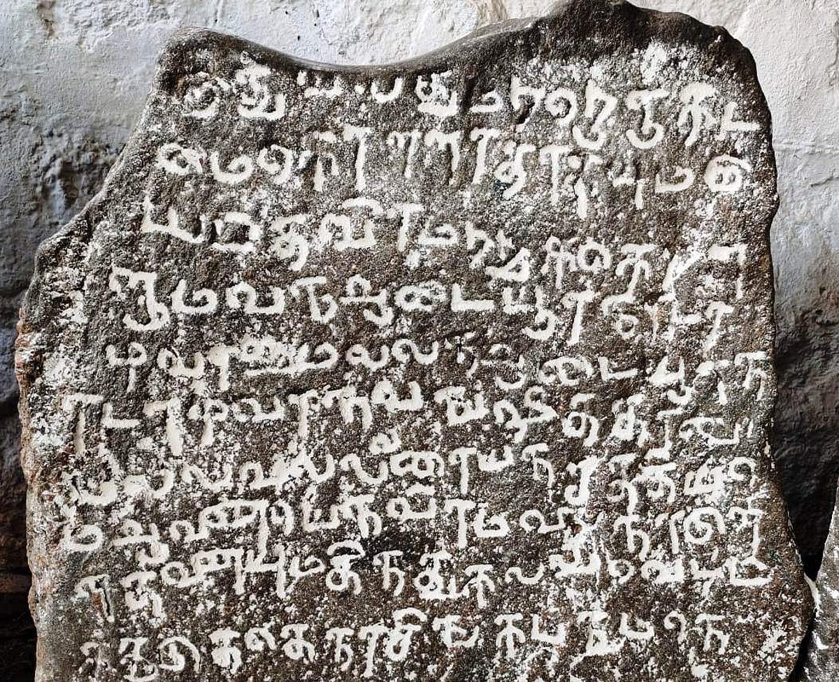 மும்மொழிக் கொள்கையை எதிர்ப்பது ஏன்?