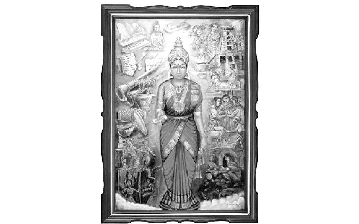 "தமிழை' சுவாசிப்போம்; நேசிப்போம்!