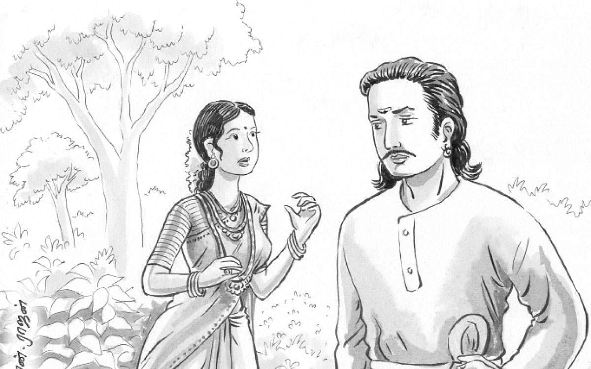 பொருந்திய வாழ்க்கை