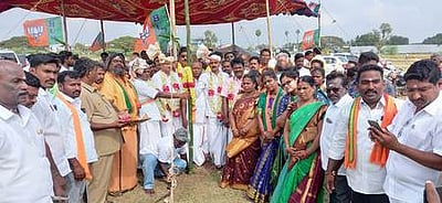 பாஜக மாநாடுக்கு பந்தக்கால் நடும் விழா