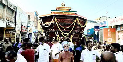 பவானி சங்கமேஸ்வரர் கோயில் திருத்தேர் வெள்ளோட்டம்