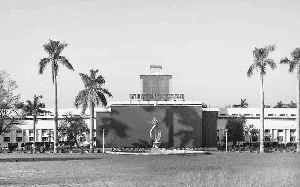 சுகர் டெக்னாலஜி படிப்பு!