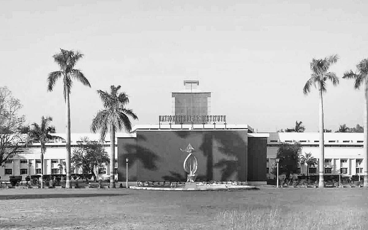 சுகர் டெக்னாலஜி படிப்பு!