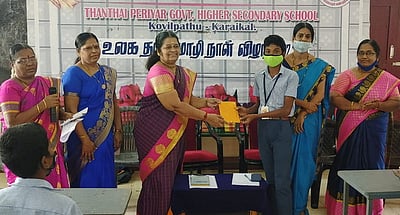 காரைக்கால் அரசுப் பள்ளியில் உலக தாய்மொழி நாள் விழா