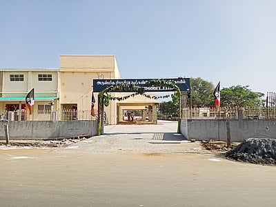 எடப்பாடியில் ரூ. 3.14 கோடியில் புதிய திருமண மண்டபம்முதல்வா் திறந்துவைத்தாா்