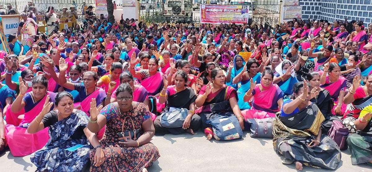 நெல்லையில் சத்துணவு, அங்கன்வாடி பணியாளா்கள் 7 ஆவது நாளாக காத்திருப்புப் போராட்டம்