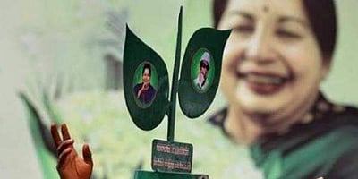 ஜெயலலிதா பிறந்த தினம்: வீடுகளில் தீபம் ஏற்ற அதிமுக வேண்டுகோள்