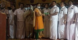 முசிறியில் 711 பேருக்கு தாலிக்குத் தங்கம்