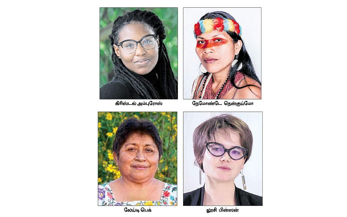 பசுமை நோபல் பரிசு... நான்கு  பெண்கள்...!