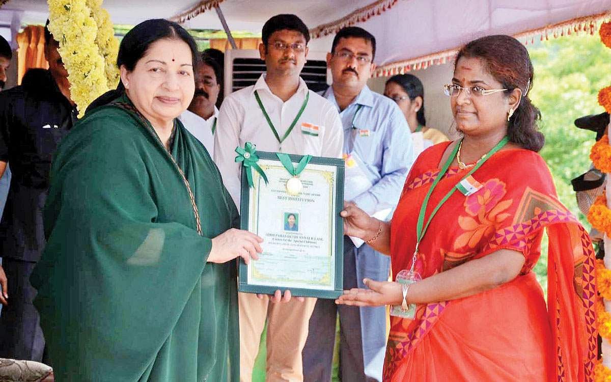 உழைப்பு... சுயமுயற்சி... வளர்ச்சி!