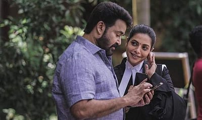 த்ரிஷ்யம் 2 படத்தில் அனைவரையும் ஈர்த்த வழக்குரைஞர் சாந்தி ப்ரியா! (படங்கள்)