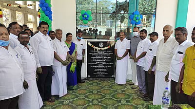 கலையரங்கம் திறப்பு