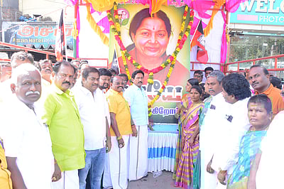விருதுநகரில் ஜெயலலிதா பிறந்தநாள் விழா