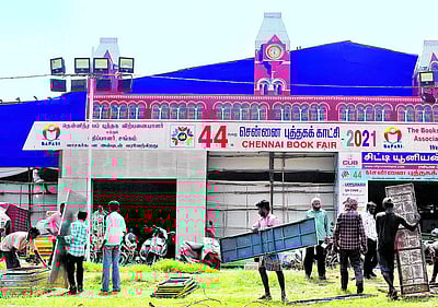 சென்னை புத்தகக் காட்சியை தொடங்கி வைத்தார் ஓ. பன்னீர்செல்வம்