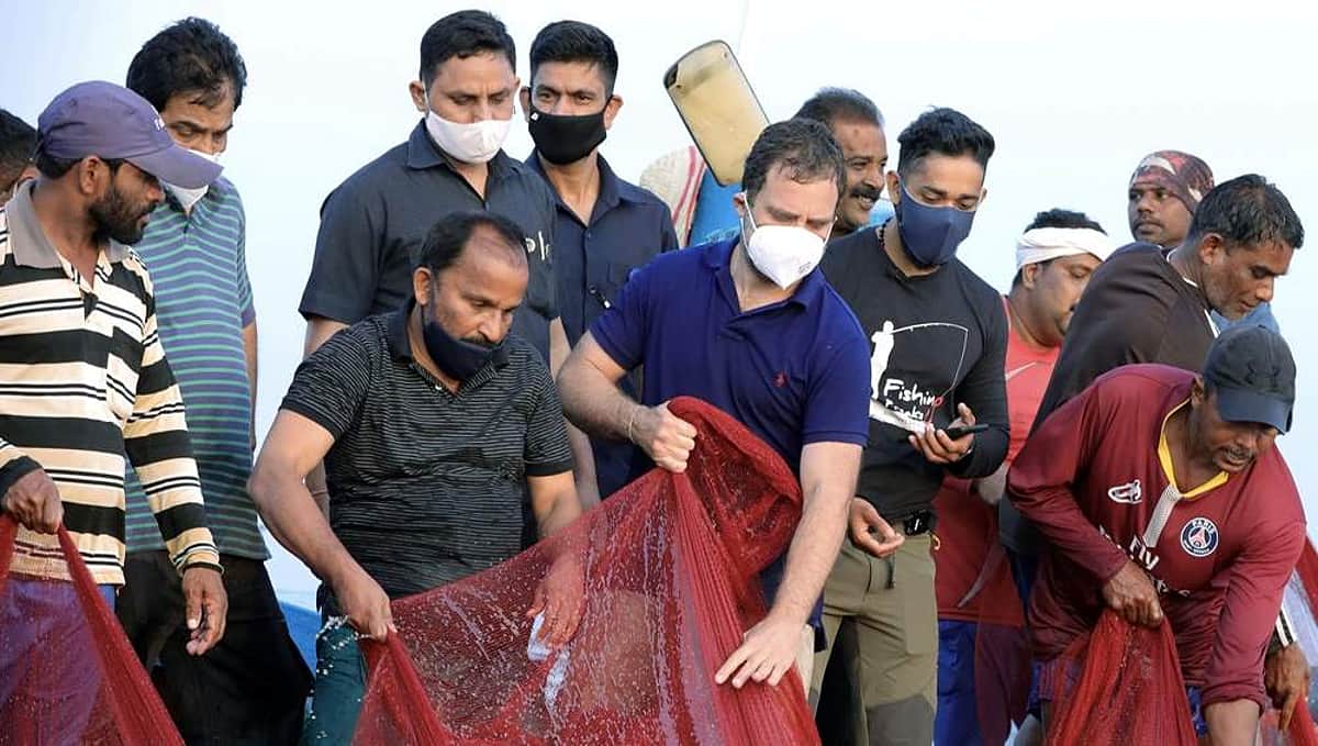 ஒரே ஒரு மீன்தான் கிடைத்தது: கொல்லத்தில் மீனவர்களுடன் மீன்பிடித்த ராகுல்