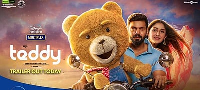 ஆர்யாவின் டெடி: டிரெய்லர் வெளியீடு!
