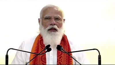 புதுச்சேரி மண் பன்முகத்தன்மையின் அடையாளம்: பிரதமர் மோடி