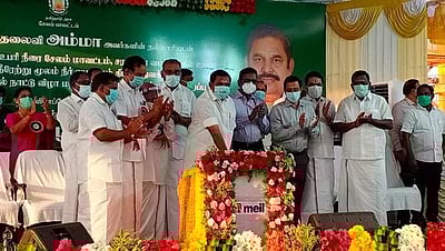 மேட்டூர் அணையின் உபரிநீரை ஏரிகளில் நிரப்பும் திட்டம்: முதல்வர் தொடங்கி வைத்தார்