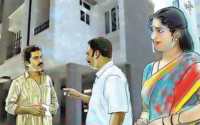 அரங்கம்: மழை!