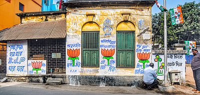 மேற்கு வங்கம்: பாஜக அலுவலகம் மீது மர்ம நபர்கள் தாக்குதல்