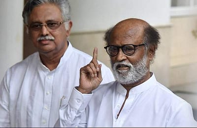 புதிய கட்சி தொடங்கிய அர்ஜுன மூர்த்தி: ரஜினி வாழ்த்து