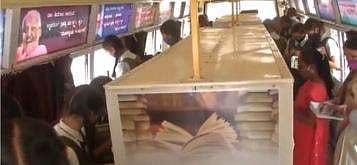 கர்நாடகத்தில் நடமாடும் நூலகமாக மாறிய பேருந்துகள்