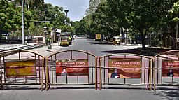 இன்றுமுதல் 4 நாள்களுக்கு
வெடிபொருள் விற்பனைக் கடைகளை மூட அறிவுறுத்தல்