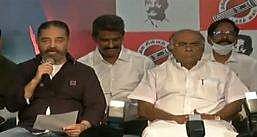 கமல் கட்சியில் இணைந்தார் பழ.கருப்பையா