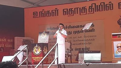 அரசாணை வெளியிடாமல் வன்னியர் இடஒதுக்கீடா?: ஸ்டாலின்