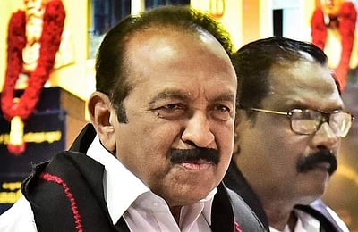 தொகுதிப் பங்கீடு: மதிமுக பேச்சுவார்த்தைக் குழு அமைப்பு