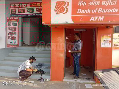திருப்பூர் அருகே ஏடிஎம் இயந்திரத்தை திருடிச் சென்ற மர்ம நபர்கள் 