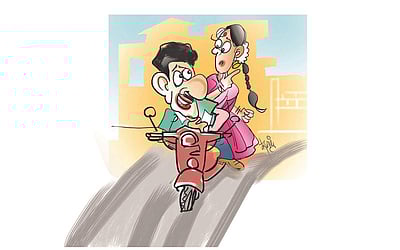 பேல்பூரி