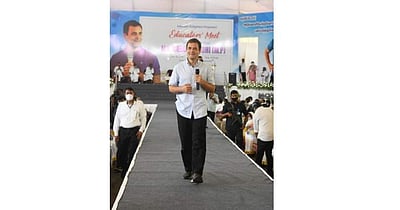 புதிய கல்விக் கொள்கை: மாணவர்கள், ஆசிரியர்களின் கருத்து கேட்கப்படவில்லை