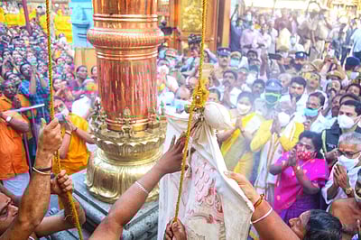 மண்டைக்காடு ஸ்ரீபகவதி அம்மன் கோயில் மாசி கொடை விழா கொடியேற்றம்