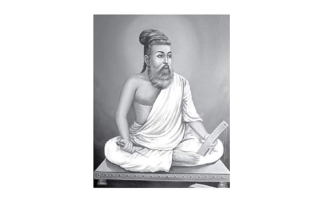 கனங்குழையா? கணங்குழையா?