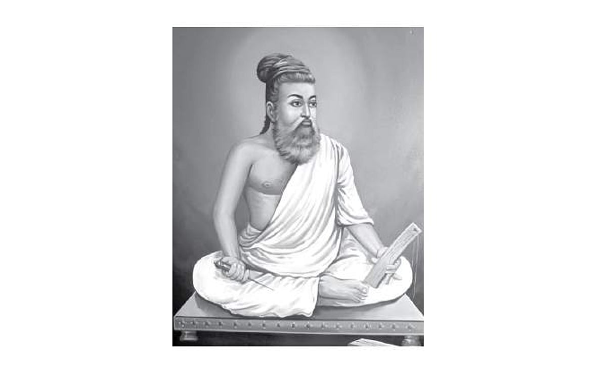 கனங்குழையா? கணங்குழையா?